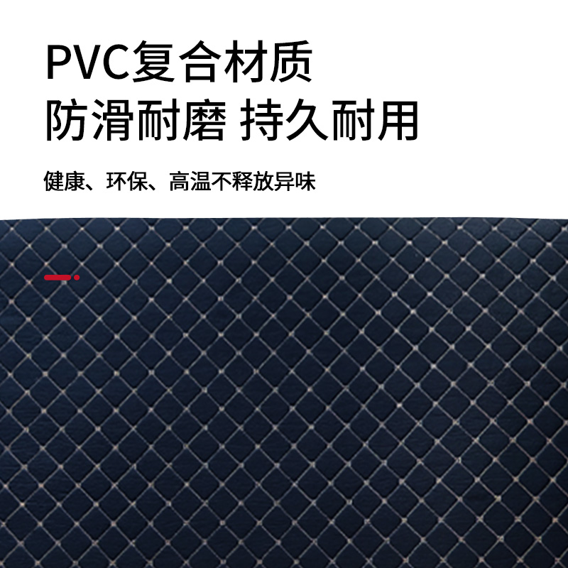 风云X3L 旗舰版行李箱垫 图片 2